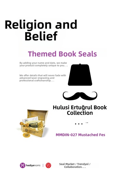 HEDİYENOMİ MühürMarket > ختم كتابي للمذكرة والدين والعقيدة بتصميم شعرة وشعرة ...