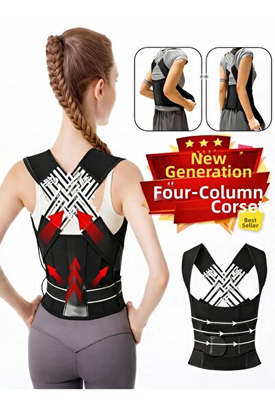 Ankaflex مشد مصحح وضعية الجسم من بوستوركس ذو عمود ممتاز