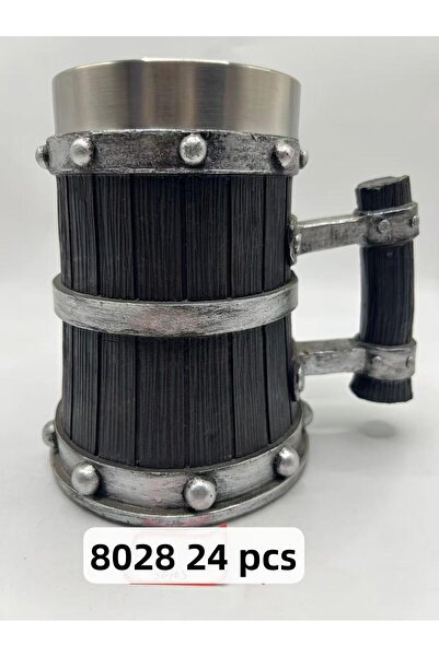 Skygo Ieg ™   Large Size Silver Engraved Steel Trophy Code 8028 Nvdn-Rsirg3465