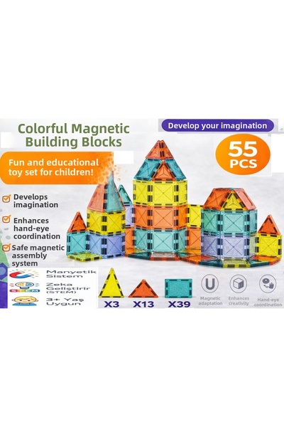 SİNKA مكعبات بناء مغناطيسية ثلاثية الأبعاد ملونة مع 55 قطعة مغناطيسية، مجموعة...