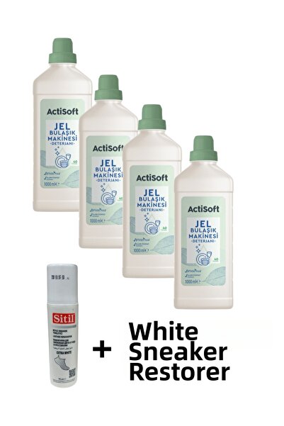 KMS HOME أكتي سوفت منظف غسالة الأطباق جل عشبي 40 غسلة 1000 مل × 4 قطع