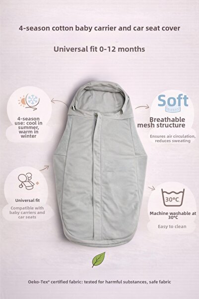 ubeybi بدلة نوم قطنية للأطفال من 4 مواسم - سرير نوم للأطفال في السيارة مصنوع ...