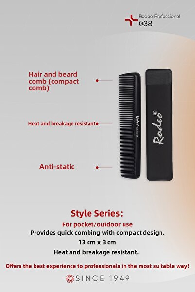 RODEO Антистатичен карбонов гребен, с калъф 038
