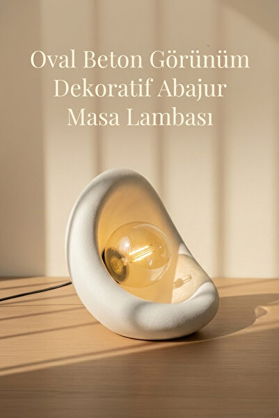 Findify Store مصباح ليلي بيضاوي الشكل من مودرن بيتون ذو ملمس بارز (مصباح طاول...