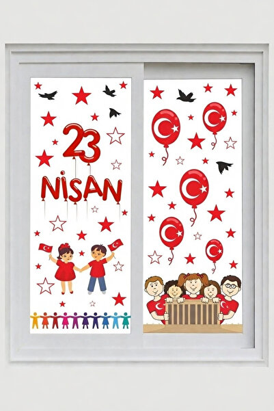 Kt Grup Σετ αυτοκόλλητων τοίχου για την Εθνική Κυριαρχία και την Ημέρα του Πα...