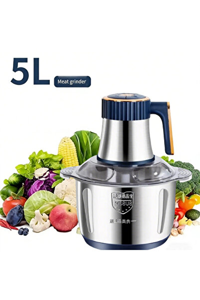 inabyte مفرمة كهربائية سعة 5 لتر | مفرمة الخضار واللحوم | 5 سرعات | مفرمة من ...