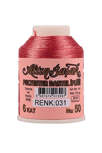 NOVAHAVEN Altınbaşak Needle and Lace Thread 20 Gr - No: 031
