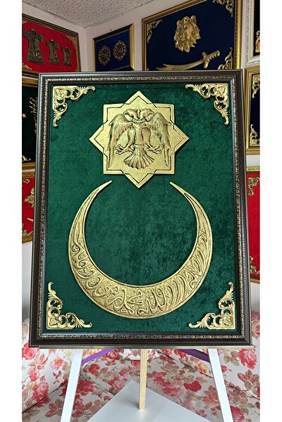 HATIRA BAHÇESİ Kişiye Özel Çift Başlı Kartal Selçuklu ve Hilal Motifli Dini D...