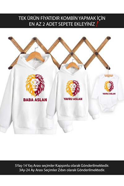 Tshirthane Leon Father Lion Baby Lion Father Son Girl Single Product Price Is...