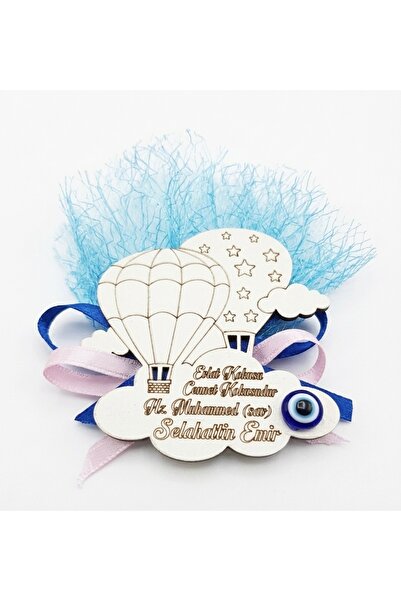 GÜVEN Birth Gift Magnet with Wooden Baby Flying Balloon Figure 24 Pieces