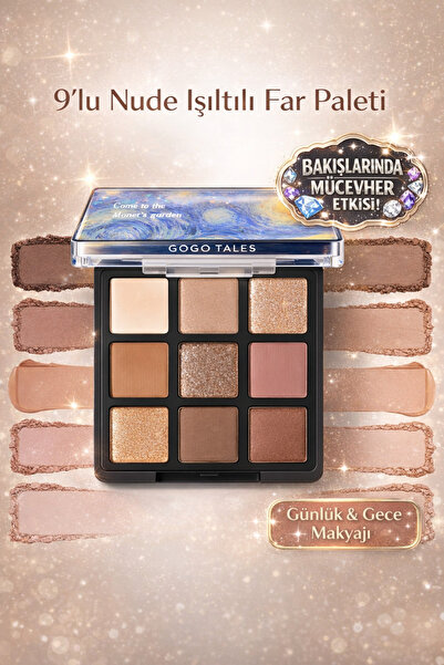 MissLara ظلال العيون GOGO TALES مجموعة من 9 ألوان لامعة بلون نيود |   مكياج ي...