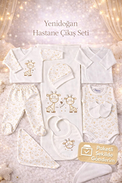 Petino Yenidoğan Unisex Zürafalı Bebek Hastane Çıkış Seti 10 Parça – Bej