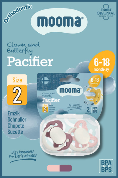 MOOMA Clown And Butterfly 2'li Emzik No:2 (6-18 AY) - Khaki Ve Dairy Cream (S...