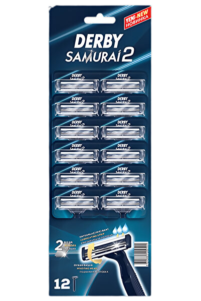 Derby شفرات حلاقة ساموراي 2، عبوة من 12 قطعة