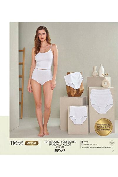 Berrak Σετ 6 τεμαχίων βαμβακερά εσώρουχα ψηλόμεσα με ενισχυμένη στήριξη