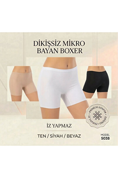 DEZALUX 3-Piece نسائي قص بالليزر بوكسر خياطة مخفية لا يترك أثرًا