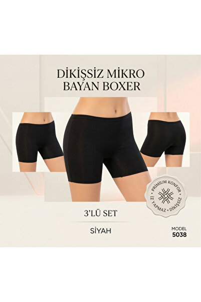 DEZALUX 3-Piece نسائي قص بالليزر لونج بوكسر خياطة مخفية لا يترك أثرًا