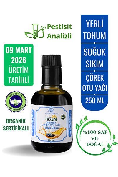 Noura Natural Organik Çörekotu Yağı 250 ML - %100 Saf - Yerli Tohum - Yüksek ...
