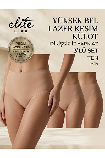 Elite Life 3-Pack of Laser Cut High Waist Panties - Stitch-Free No Trace