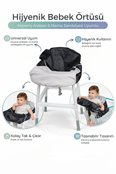 ubeybi غطاء أطفال صحي عالمي الاستخدام - واقي لعربة التسوق وكرسي الرضاعة