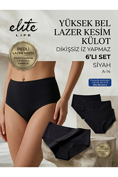 Elite Life 6-Piece Laser Cut High Waist Panties - Stitch-Free No Trace