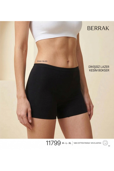 BERRAKSU Kadın Lazer Kesim Dikişsiz Boxer Extra Pamuklu Sağlıklı Kumaş