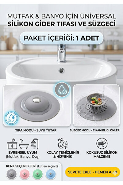 LOVYCO المطبخ الحمام استنزاف سدادة بالوعة حوض الاستحمام التوصيل غطاء حنفية مصفاة