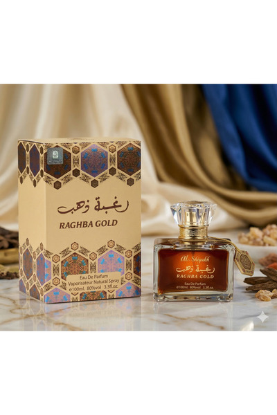 TRENDY Set 4 Parfumuri Arabesti De Femei 100ML - Lailat Al Ahlam + Raghba Gold + Ameerat + Sarah