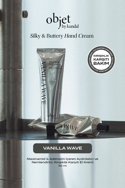 Kundal كريم مرطب مضاد للتجاعيد لليدين من سيلكي آند باتيري (فانيليا ويف)