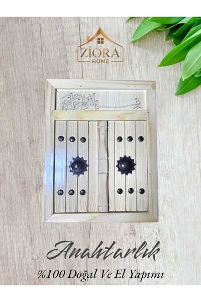 ZİORA HOME حامل مفاتيح خشبي على شكل عثماني مع تصميم للباب، حامل مفاتيح للحائط...