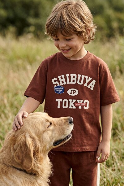 ZUZUNGA Shibuya Tokyo cu imprimeu Set pentru copii (bluză și pantaloni) – Maro