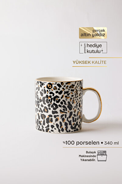 TUSE LIVING Leopard Luxe Gerçek Altın Yaldızlı Leopar Desenli Porselen Kupa 3...