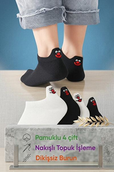 Esinti 4 ζευγάρια καλοκαιρινές κεντημένες κάλτσες μποτάκια – βαμβακερές, απορ...