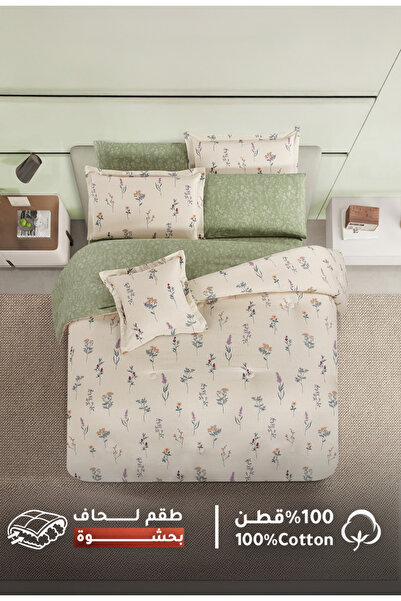 Melen مفارش ميلين | طقم لحاف قطن مقاس كوين بحشوة سميكة 8 قطع