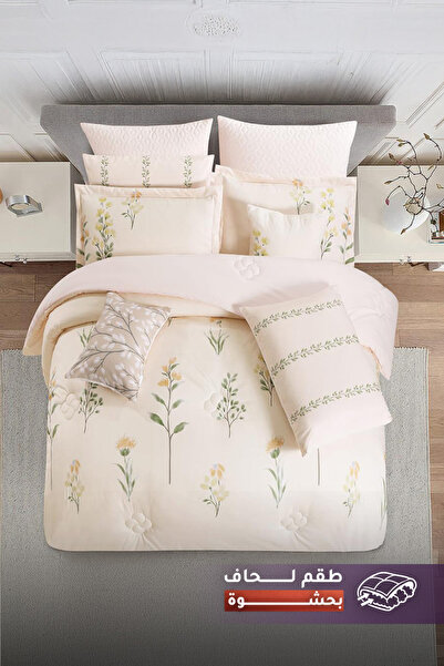 Melen مفارش ميلين | طقم لحاف مزدوج بحشوة سميكة 10 قطع