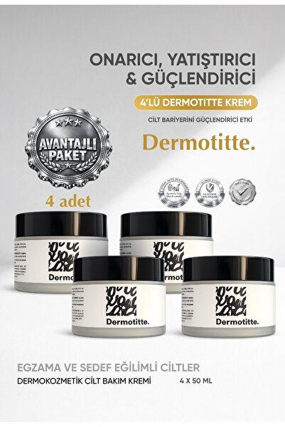 Dermotitte. كريم العناية بالبشرة لإصلاح البشرة من ديرموتيت ديرموكوزمتيك، حجم ...