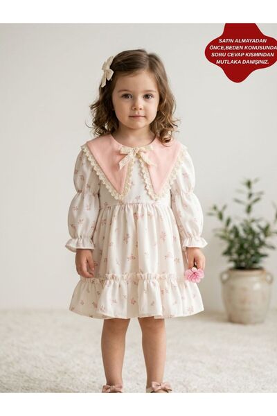 aysskids φόρεμα γενεθλίων vintage ειδικής περίστασης για κορίτσια lucia