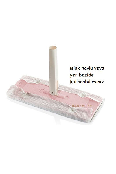 VİP AHMET Yedek Mop Yedek Bez Ve Vipset Palet (bezli) 2 Li