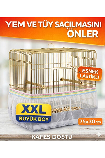 gökkuşağı store Xxl Boy Kafes Tülügökkuşagı renk 1 adet