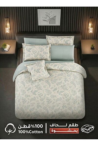 Melen مفارش ميلين | طقم لحاف قطن مقاس كوين بحشوة سميكة 8 قطع