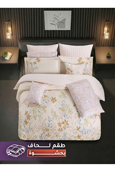 Melen مفارش ميلين | طقم لحاف مزدوج بحشوة سميكة 10 قطع