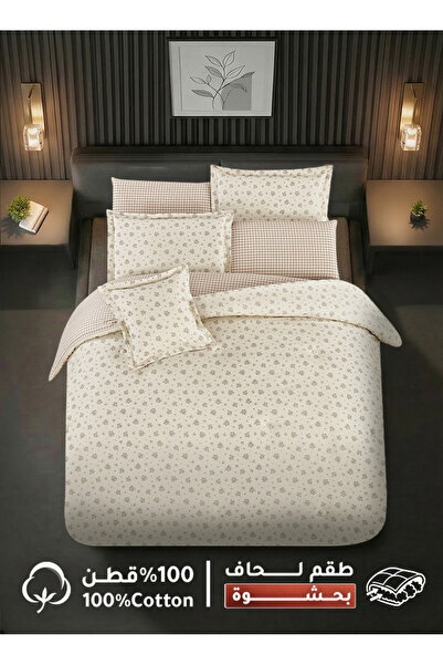 Melen مفارش ميلين | طقم لحاف قطن مزدوج بحشوة سميكة 8 قطع