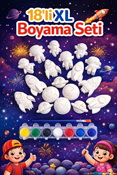 Misse 9 قطع (3D) مجموعة طلاء حجري تحت عنوان رائد الفضاء على شكل كوكب مجموعة ن...