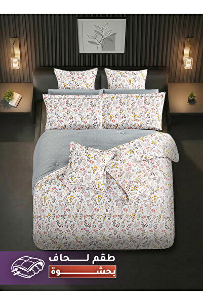 Melen مفارش ميلين | طقم لحاف مزدوج بحشوة ثابته 10 قطع مفرش بريسا