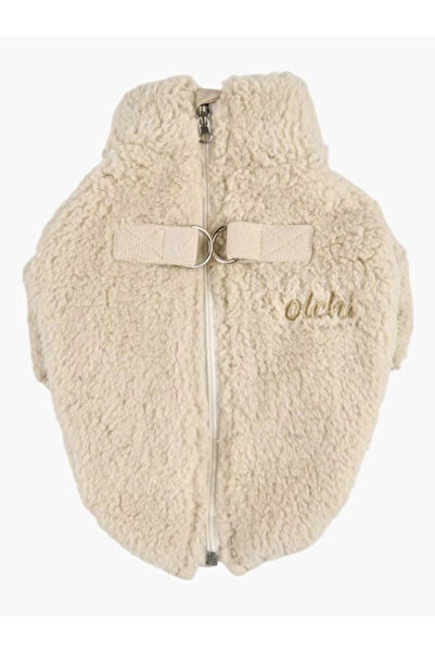 Fluffy Zip-Up Jumper Polarlı Köpek Kıyafeti