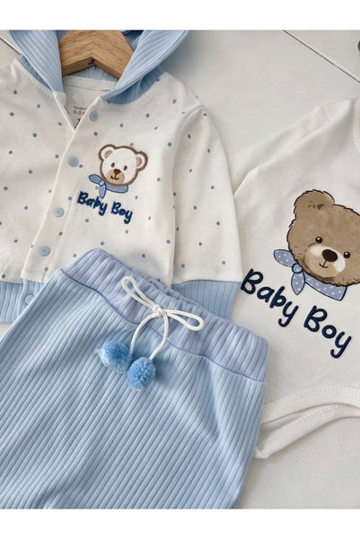 Panfilia 100% Cotton Oeko-Tex Certified Hooded Cardigan Pants Bodysuit 3-Piece Baby Boy Set