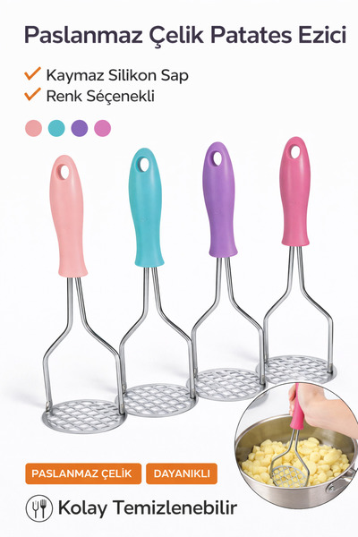 ARVALE هراسة بطاطس معدنية غير قابلة للصدأ مع مقبض بلاستيكي ملون