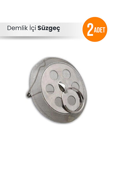 Orvila مصفاة إبريق الشاي - 2 إبريق شاي