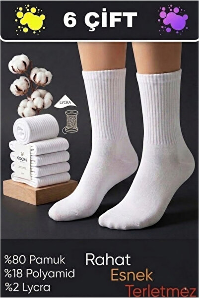 İbrahim Berk 6 ζευγάρια μακριές ανδρικές αθλητικές κάλτσες Λευκές μαύρες ρίγε...