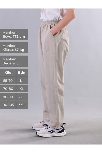 DUXA 100% Cotton Linen Textured Elastic Waist Lace-Up Women's Daily Home Outdoor Sports Hajj Umrah Summer Large Size Trousers
